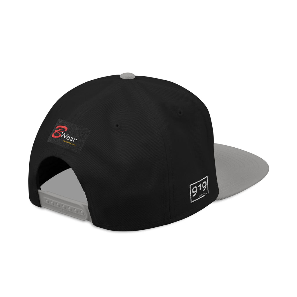 Zig Zag Snapback Hat
